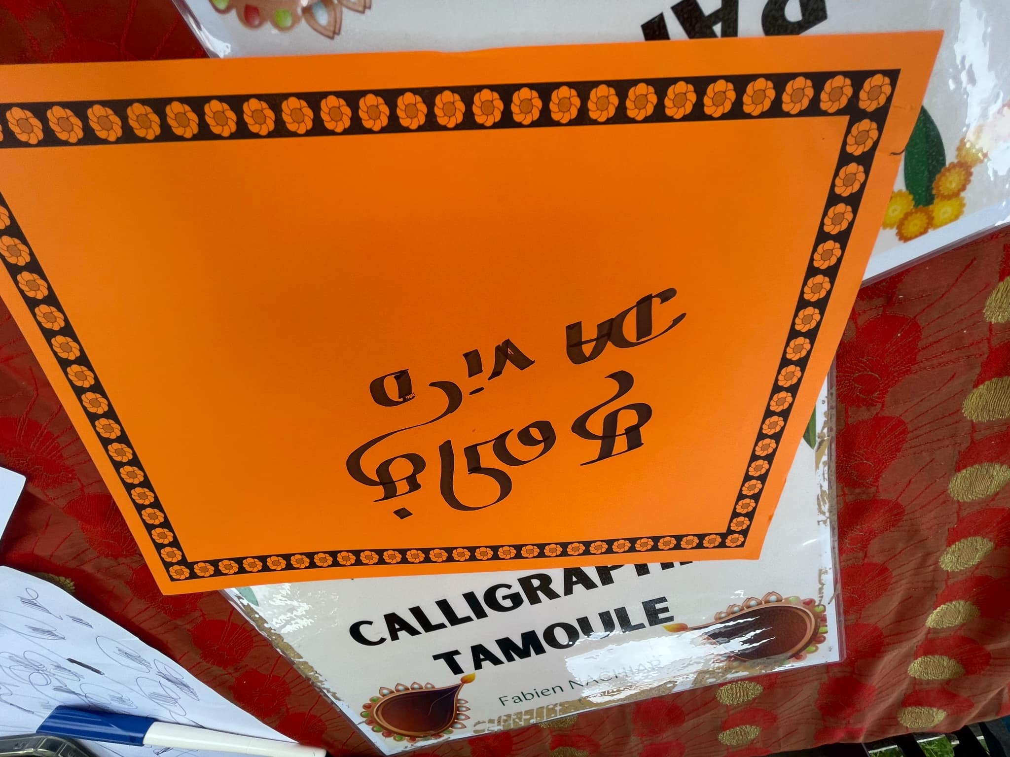 dipavaliboisdolives021124