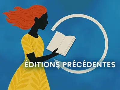 Athéna - editions précédentes