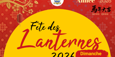 Fête des Lanternes 2026 : une journée dédiée aux traditions chinoises